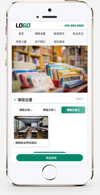 手机版截图 拷贝.jpg