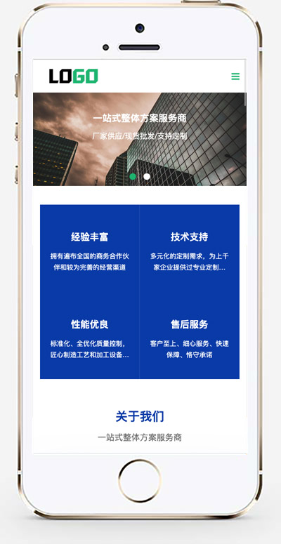 手机版截图 拷贝.jpg