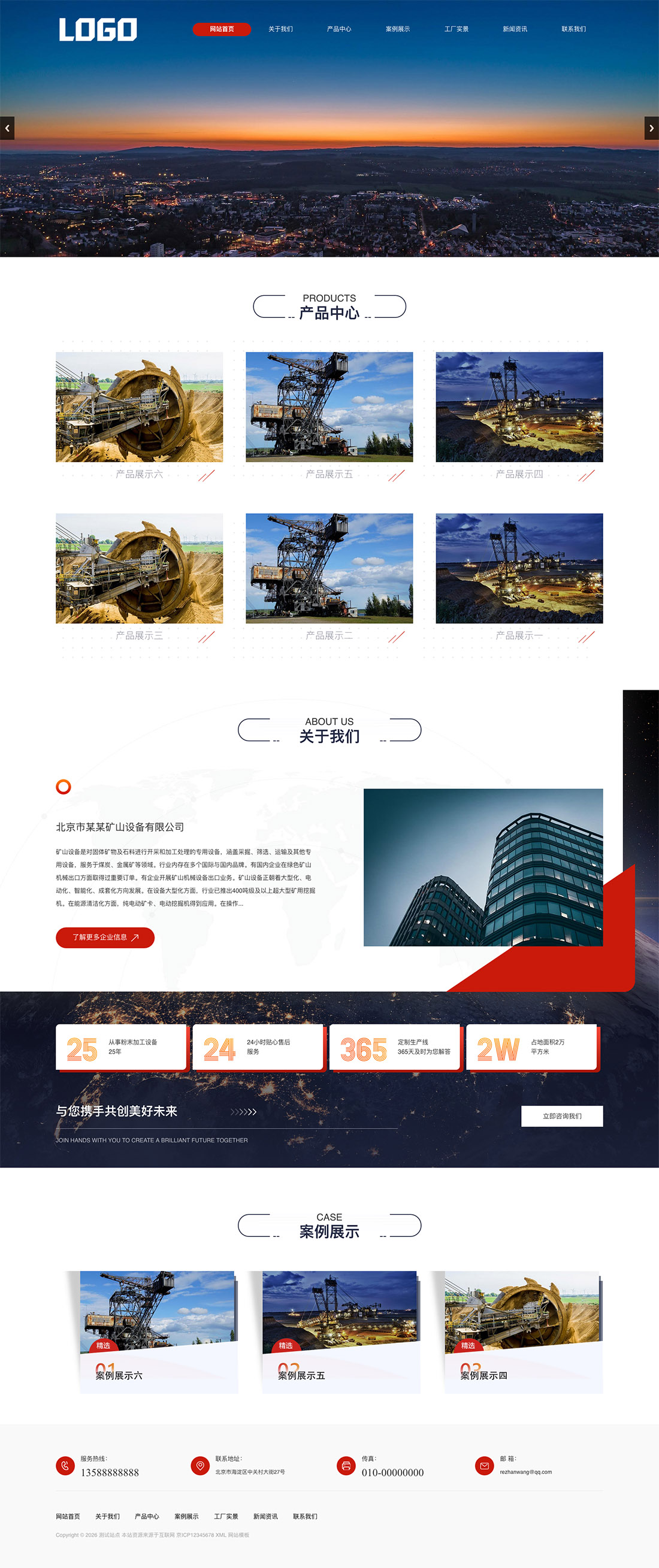 canvas 拷贝.jpg