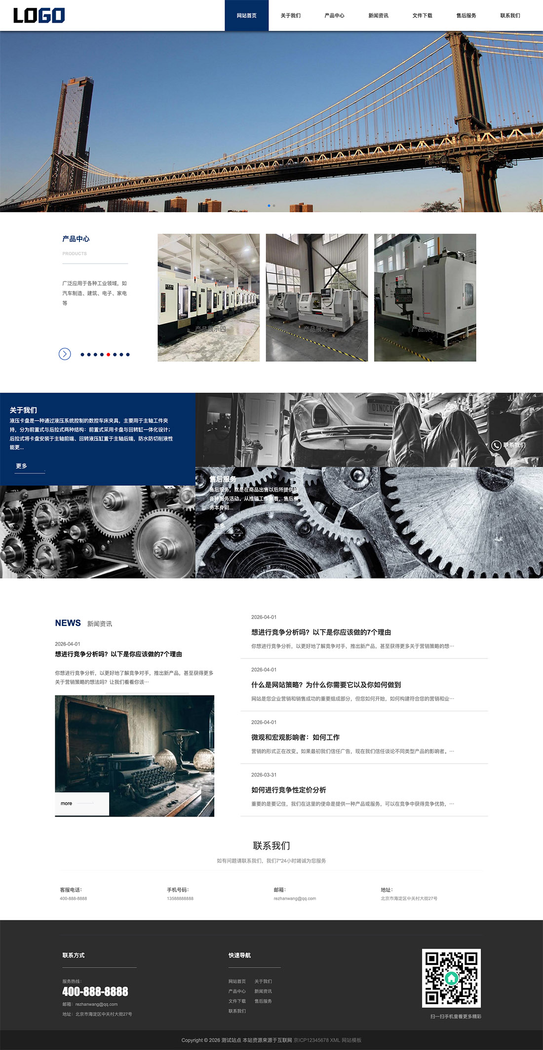 canvas 拷贝.jpg