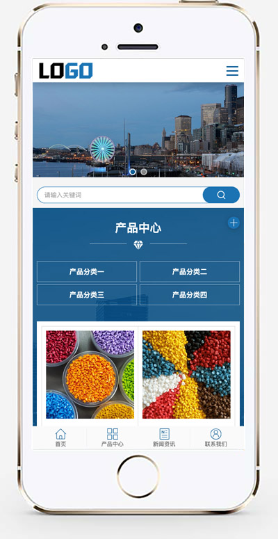 手机版截图 拷贝.jpg