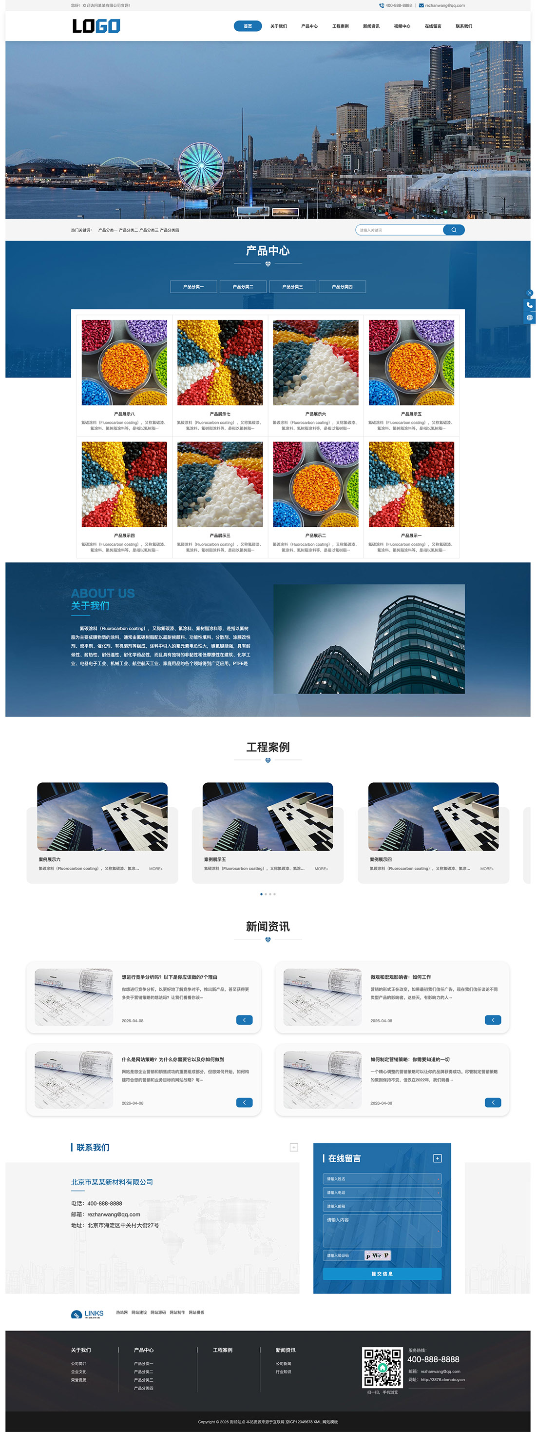 canvas 拷贝.jpg
