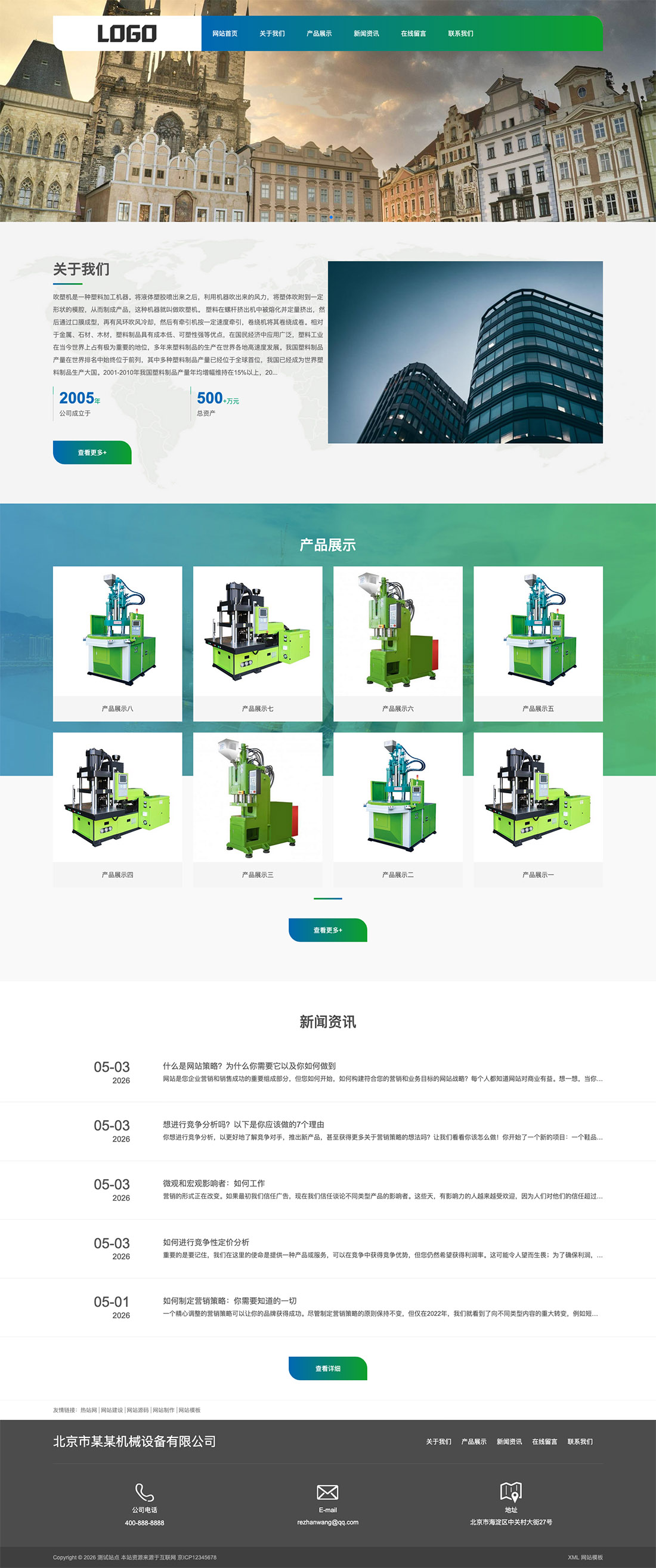 canvas 拷贝.jpg