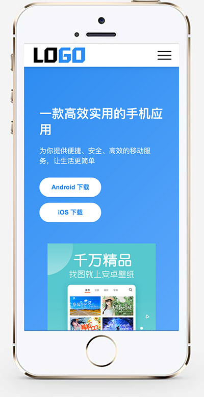 手机版截图.jpg