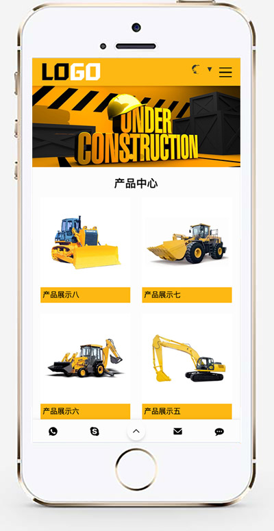 手机版截图.jpg