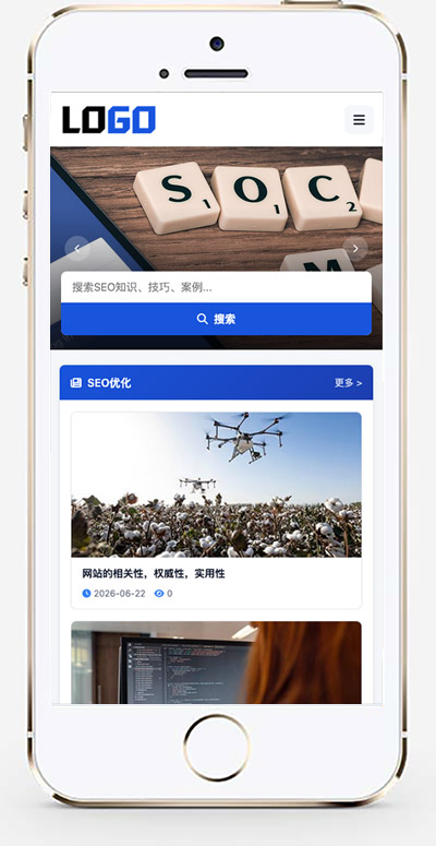 手机版截图-恢复的.jpg