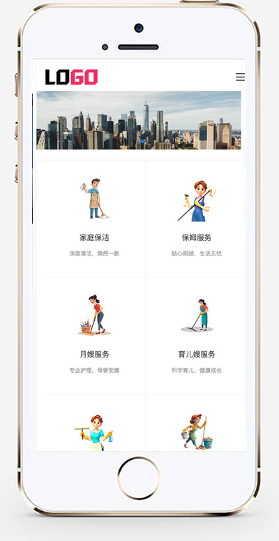 手机版截图-恢复的.jpg